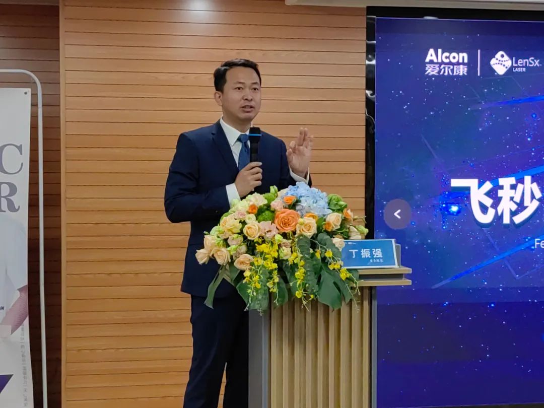 無刀金準 溢顯卓越——華德眼科被授予“飛秒激光白內(nèi)障手